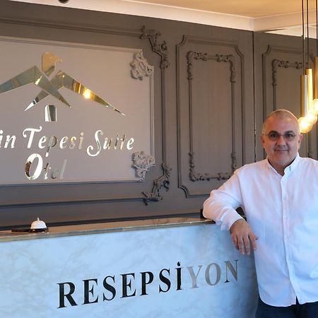 ترابزون Sahin Tepesi Suite Otel المظهر الخارجي الصورة
